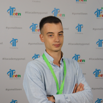 Сергей Шейбут и Артём Трошкин